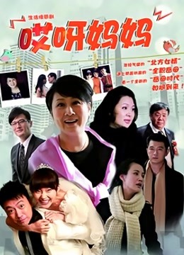 韩国短髮伪娘